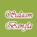 Salaam Bangla Logo