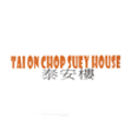 Tai on Chop Suey House Logo
