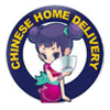 Chinese Home Delivery Logo