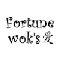 Fortune Woks Cooking Logo