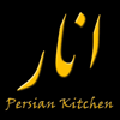 Anar Persian Kitchen Logo