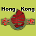 Hong Kong Takeaway Logo