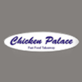 Chicken Palace Logo