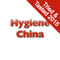 Hygiene China Logo