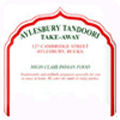 Aylesbury Tandoori Logo